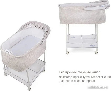 Люлька Simplicity GL4010 Auto (art deco)