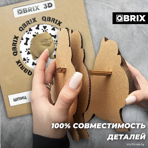 3Д-пазл QBRIX Шпиц 3D 20023