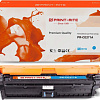 Картридж Print-Rite PR-CE271A (аналог HP CE271A)