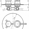 Смеситель Slezak RAV Seina SE986K