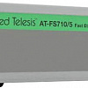 Коммутатор Allied Telesis AT-FS710/5