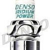 Denso IU27