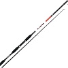 Удилище Salmo Blaster Spin 20 2.10