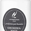Кондиционер для белья Hypno Casa Orchidea Wash Парфюм (100 мл)