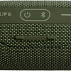 Беспроводная колонка JBL Flip 6 (зеленый)