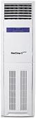 Осушитель воздуха Neoclima ND-90