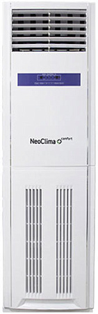 Осушитель воздуха Neoclima ND-90