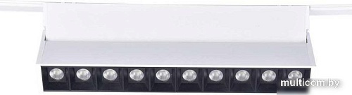 Трековый светильник Favourite Unika 4142-2U