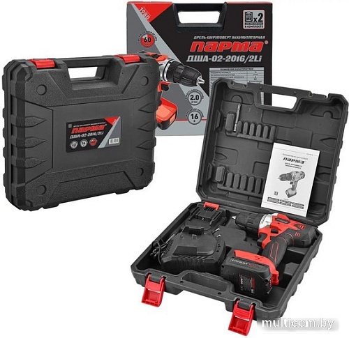 Дрель-шуруповерт Парма ДША-02-2016/2Li 02.021.00015 (с 2-мя АКБ, кейс)