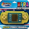 Развивающая игрушка Играем вместе Электронная логическая игра ZY1277454-R