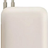 Внешний аккумулятор Xiaomi Power Bank P15ZM 10000mAh (бежевый, международная версия)