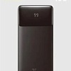 Внешний аккумулятор Baseus Bipow Digital Display 30000mAh (черный)