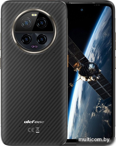Смартфон Ulefone Armor 23 Ultra (черный)