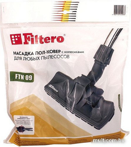 Щетка пол/ковер Filtero FTN 09
