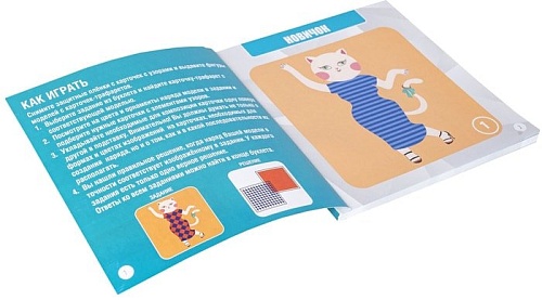 Развивающая игра Bondibon Цветовой дресс-код ВВ5345