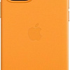 Чехол Apple MagSafe Leather Case для iPhone 12/12 Pro (золотой апельсин)