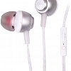 Наушники Ritmix RH-150M (серебристый)