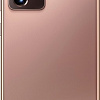 Смартфон Samsung Galaxy Note20 Ultra 5G SM-N9860 12GB/512GB (бронзовый)