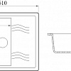 Кухонная мойка FostoGran FG 61-48 (551-дюна)