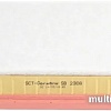 Воздушный фильтр SCT germany SB2308