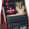 Сухой корм для собак Landor Mini Adult для взрослых мелких пород с индейкой и уткой 3 кг