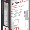 Ортез коленный Prolife Orto ARYD01 (XL)