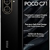 Телефон POCO C71 4GB/128GB международная версия (черный)