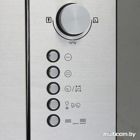 Микроволновая печь Hotpoint-Ariston MWHA 122.1 X
