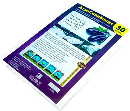 Укрывной материал Агросетка-Юг №30 белый (3.2х300м)