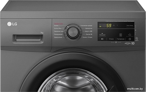 Стиральная машина LG F2J3HS8J