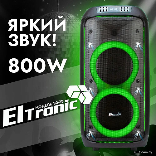 Патибокс Eltronic 30-38 Crazy Box 800