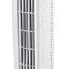 Колонный вентилятор Sencor SFT 3112WH