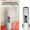Автомобильное зарядное AVS ST-04 A78636S