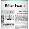 Средство для моющих пылесосов Pro-Brite Killer Foam (1л)