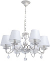 Подвесная люстра MW-Light Виталина 448012106