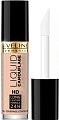 Консилер Eveline Cosmetics Liquid Camouflage (04 Light) 5 мл