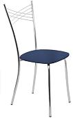 Стул UTFC Ванесса CH (Z06, синий)