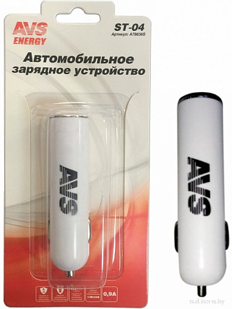 Автомобильное зарядное AVS ST-04 A78636S