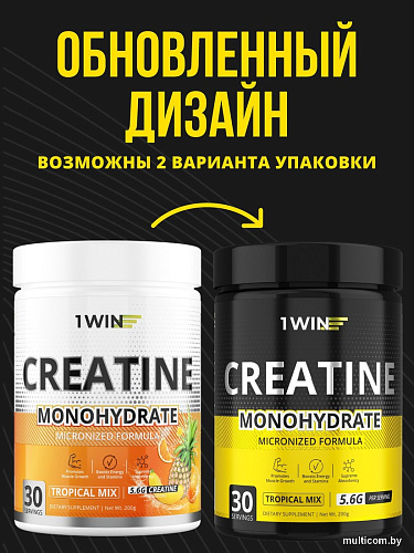 Моногидрат креатина 1WIN Моногидрат (200г, тропический микс)