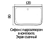 Душевой поддон River Wemor 120/80/24 S