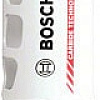 Коронка Bosch 2.608.594.168