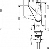 Смеситель Hansgrohe Talis Select S 72820000