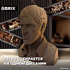Конструктор QBRIX Лицо со шрамом 3D 20017