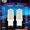 Светодиодная лампа Ultra LED G9 3.5 Вт 4000 К Dim (2 шт)