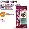 Award Adult Hypo со свининой с добавлением брусники 2543561 12 кг