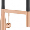 Смеситель Grohe Essence 30294DL0 (теплый закат, матовый)