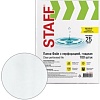 Набор файлов Staff Clear А4 228504 (100шт)