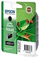 Картридж Epson C13T054840