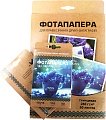 Фотобумага White Paper глянцевая А4 260 г/м2 50 л