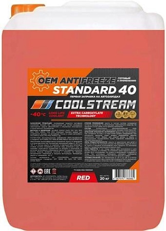 Coolstream Standard red 20кг